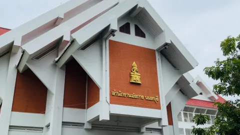 อัยการนนท์ส่งฟ้อง "ฌอน บูรณะหิรัญ" ศาลนัดสืบพยานโจทก์ 10 ต.ค.นี้