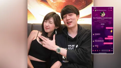 วาน้อย เปิดแชตให้กำลังใจ เบียร์ เดอะวอยซ์ พร้อมแจ้งความยันไม่เกี่ยวภาพหลุด 