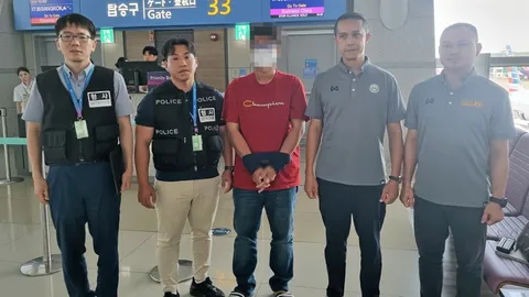 ล่าข้ามประเทศรวบโจรปล้นทอง ไปเกาหลีลอบทำงาน ย้ายที่พักเรื่อยหนี ตร.