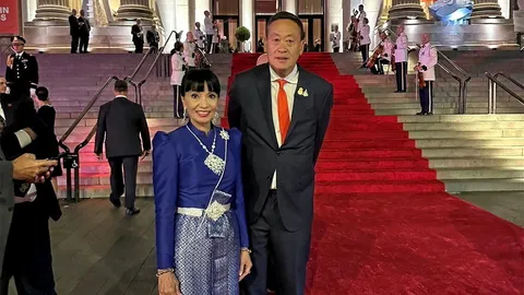 พลังจากภรรยา