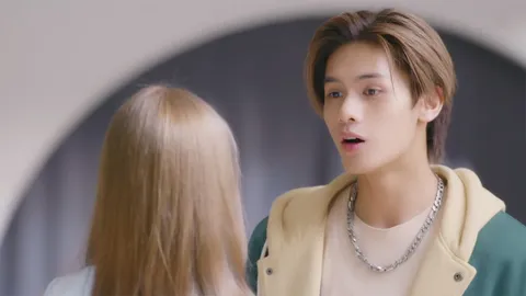 ต้องโทษสกาย