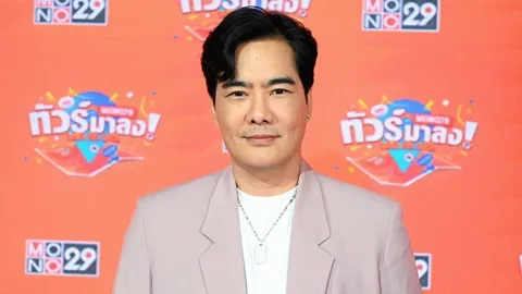 "เคลลี่" เตรียมแต่ง "พลอยไพลิน" เผยได้ฤกษ์ดีเร็วมาก ปัดท้องก่อนแต่ง