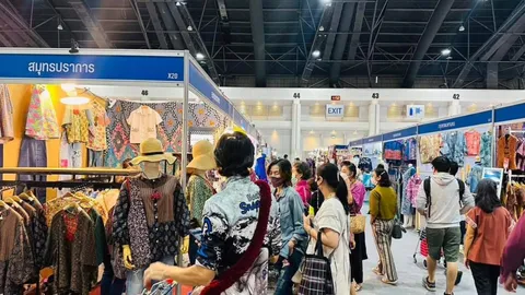 "OTOP Midyear 2023" วันแรกคึกคัก เงินสะพัด เชิญเที่ยวชม-ชิม-ช็อป