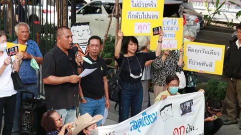 คปท.บุก จองเวร "ทักษิณ" รพ.ตำรวจ ร้องกลับคุก แถลงการณ์ "หยุด ละครคนไข้" 