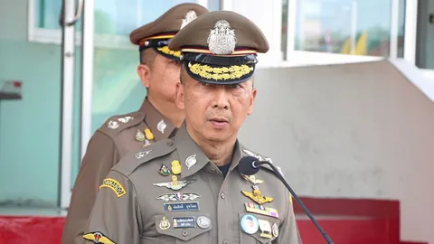 รับนักท่องเที่ยว