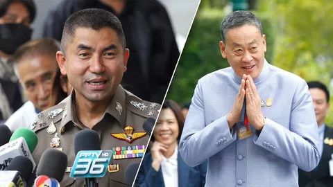 ยันพรุ่งนี้เคาะตั้ง ผบ.ตร.ใหม่ เผย "นายกฯ" ตั้ง 3 กก.สอบปมค้นบ้านโจ๊ก