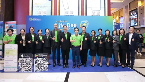 กรมอนามัย จับมือ GISTDA เปิดตัว แอปฯ "Life Dee" ช่วยเตือนค่าฝุ่น