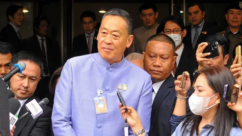 เรื่องใหญ่