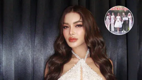 แฟนนางงามตัดพ้อ อุ้ม ทวีพร ถูกลืม-ไม่ค่อยมีบท แม้เป็นมิสแกรนด์ฯ 2023 (คลิป)