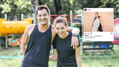 หญิง รฐา รีบชี้แจงไม่ได้ท้อง หลังสามีโพสต์แคปชั่นชวนเข้าใจผิด