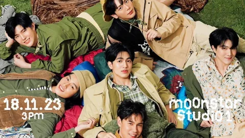 “แมน ธฤษณุ” ชวนแฟนๆพักร้อน แฟนมีต “ค่อยๆ รัก Step By Step”