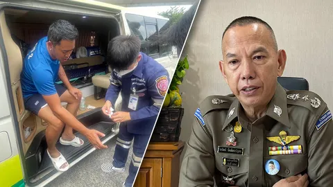 ชื่นชม "จ่าไซเบอร์" รีบเข้าระงับเหตุ รปภ.คลั่ง เสพยาบ้าวันละ 4 เม็ด