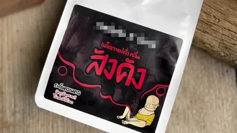 ปิดฉากกาแฟสัปดน รง.ไม่ผ่านอย. ขาดงบฯปรับปรุง วธ.ชื่นชมสื่อชี้เป้า เปิดฮอตไลน์ 1765