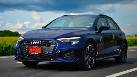 หนูเล็ก เด็กเยอรมัน ทดสอบ AUDI S3 SPORTBACK QUATTRO 