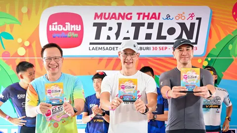 เมืองไทยประกันชีวิต จัดใหญ่ "เมืองไทยไตรกีฬา" ปักหมุด หาดแหลมเสด็จ จันทบุรี 