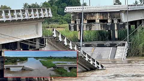 โดนน้ำซัด (คลิป)