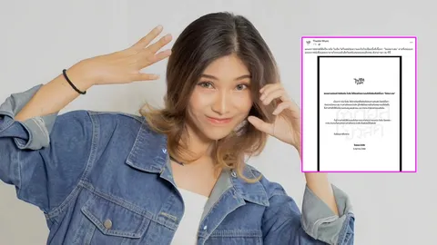 ต้นสังกัดลงดาบ หนิง ไอลีน สั่งพักงานนักร้องสาว หลังพูดถึงเหตุสลดที่พารากอน (คลิป)
