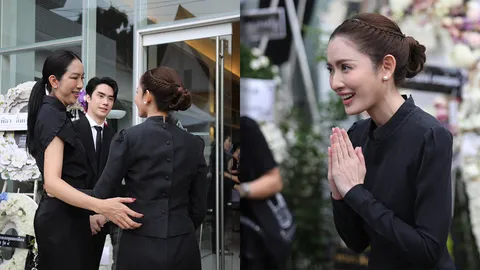 บรรยากาศสวดพระอภิธรรม พ่อแอฟ ทักษอร คืนสุดท้าย ตี๋ ธนพล มาร่วมอาลัย