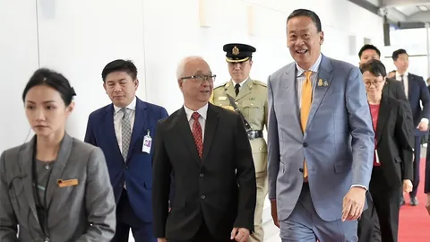 จีบนักลงทุน