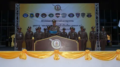 "บิ๊กก้อง" ระดมกวาดล้างปืนเถื่อน 114 เป้าหมาย ต้นเหตุเด็ก 14 กราดยิง