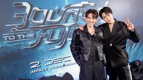 14 ปีมีครั้งเดียวกับคอนเสิร์ตของศิลปินพี่น้อง "กอล์ฟ-ไมค์" สาวยุค 2000 ไม่ควรพลาด