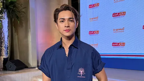 "แน็ก ชาลี" เศร้าหนักมาก! ลั่นไม่ใช่เป็นคนทิ้ง "เก๋ไก๋" เผยสาเหตุที่เลิกกัน (คลิป)