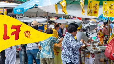 คาดคนกรุงกินเจ ใช้เงินทะลุ 3.1 พันล้านบาท ผักแพงขึ้น จากเงินเฟ้อ-น้ำท่วม