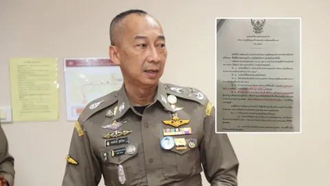 ปลดล็อกทรงผมตำรวจ เลิกหัวเกรียน ผบ.ตร.ต่อศักดิ์ ให้ไว้ยาวได้ไม่เกิน 5 ซม.