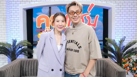 ตั้ม วราวุธ เปิดใจเล่ารักสุดทรหด คบ หมวย 8 ปี จากแฟนคลับมาเป็นแฟน