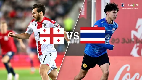 "เพจดัง" แฉ "แฟนบอลจอร์เจีย" ไม่รู้จัก-ผิดหวังแรง หลังได้ "ทีมชาติไทย" ฟาดแข้ง ฟีฟ่า เดย์