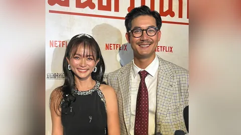 "เวียร์" ควง "วิกกี้" ออกงานพร้อมดันภรรยาเข้าวงการบันเทิง แพลนมีลูกคนต่อไป (คลิป)