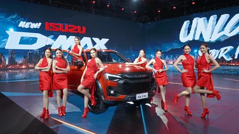 ใหม่! อีซูซุ ดีแมคซ์ เหนือลิมิต