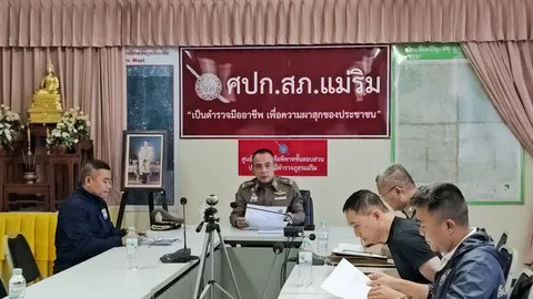 ผู้การเชียงใหม่ เร่งคดี หญิงข้าราชการเกษียณถูกเผาในโอ่ง พบหลักฐานถูกหลอกลงทุน