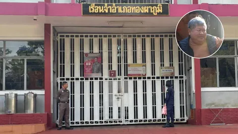 ราชทัณฑ์แจง "เปรมชัย" ไม่ต้องใส่กำไล EM เพราะเป็นเบาหวาน เนื้อตาย 