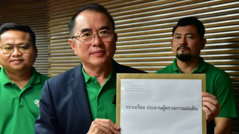 "หมอวรงค์" ข้องใจ ภาพ "ทักษิณป่วย" จุดตายรัฐบาลเศรษฐา ชี้ ตบตาประชาชน