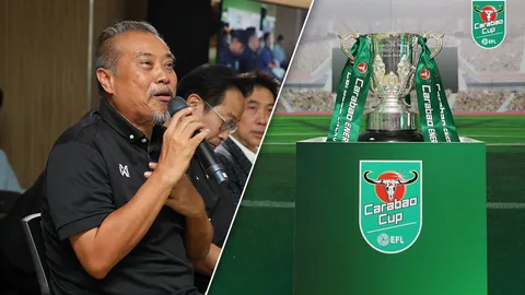 "ป๋อง กพล" เผยคู่ชิงฯ ในฝัน "คาราวบาว คัพ" ฟันธงแชมป์ถล่มยับ สกอร์ขาดลอย