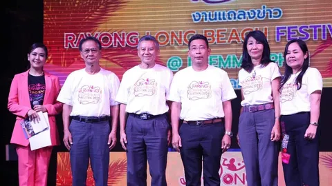 ระยอง ผนึกกำลังจัดยิ่งใหญ่ Rayong long beach festival 2023 เริ่ม 20-22 ต.ค.นี้