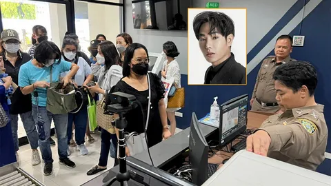 ตกเป็นเหยื่อ