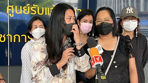 แจ้งจับแฟนคลับ "เป๊ก-ผลิตโชค" ต้มขายบัตรคอนเสิร์ต เชิดหายไปหลายแสน