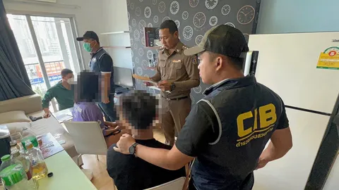 รวบผัวเมียล่อมอมสาวโชว์สวิงกิ้ง ถ่ายคลิปลับขายสมาชิก