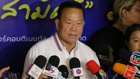 “พปชร.” ส่งกำลังใจ นายกฯ ดันดิจิทัล 1 หมื่นบาทให้สำเร็จ ชี้ คนได้ประโยชน์