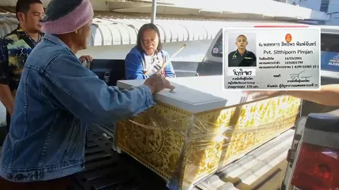 วัยรุ่นอุดรฯ โหด ขี่ จยย.ไล่ฟันพลทหารสาหัส ก่อนร่วงตกรถดับ (คลิป) 