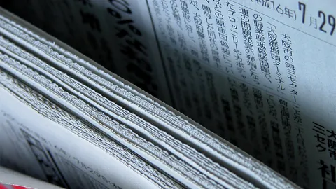 หนังสือพิมพ์ “ญี่ปุ่น” “ไม่โต” แต่ยัง “ไม่ตาย”