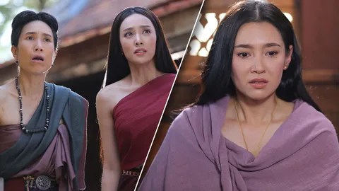 พรหมลิขิต EP.3 น้ำตาล เจอ เบลล่า ครั้งแรกถึงกับเอ่ยปาก นางเป็นแม่หญิงวิปลาส