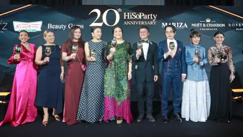 กาลาดินเนอร์การกุศล 20 ปี ไฮโซปาร์ตี้