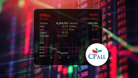 CPALL ร่วงหนัก โบรกฯ คาดกำไร Q3 ต่ำสุดของปี หลังธุรกิจเข้า Low Season