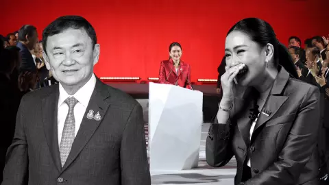 ฟังจากปาก "อิ๊งค์" อาการ "ทักษิณ" ป่วย ยก อดีตนายกฯ หญิง นิวซีแลนด์ "ไอดอล" (คลิป)