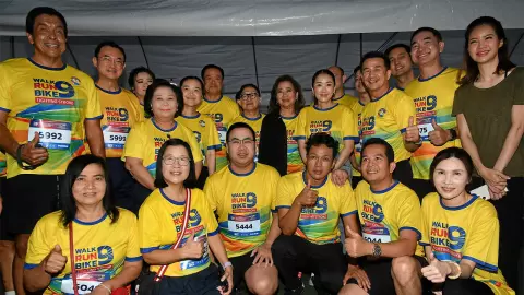 แสงนำใจ