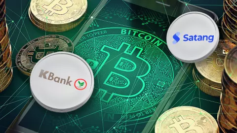KBank ตั้งบริษัทย่อยลุย ‘สินทรัพย์ดิจิทัล’ พร้อมเข้าเทกโอเวอร์ ‘Satang Pro’ กระดานเทรดคริปโตฯ