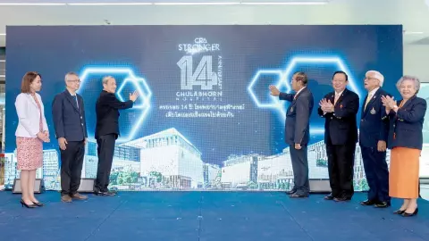 โรงพยาบาลจุฬาภรณ์สืบสานพระปณิธานองค์ประธาน ระดมทุนสร้างเครื่องมือและอุปกรณ์ทางการแพทย์